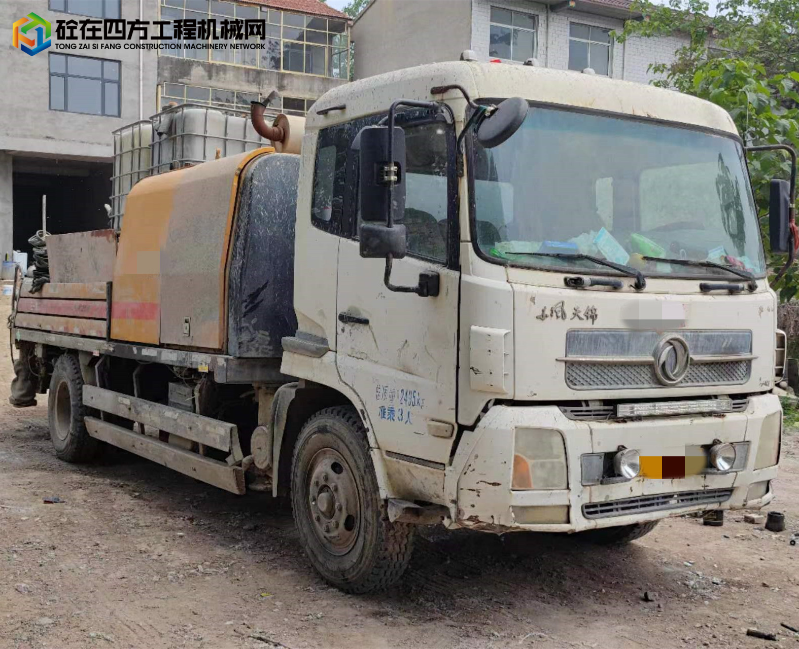 https://images.tongzsf.com/tong/truck_machine/20220913/1632036f55f277.jpg
