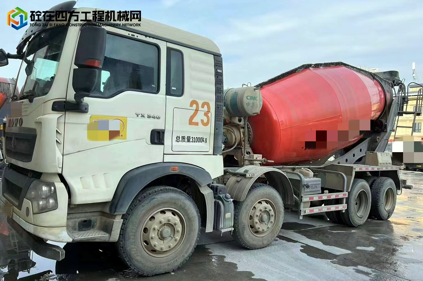 https://images.tongzsf.com/tong/truck_machine/20220913/1632037184ffca.jpg