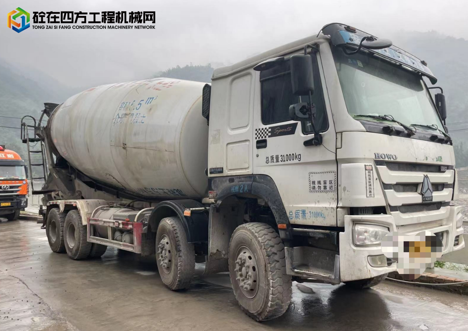 https://images.tongzsf.com/tong/truck_machine/20220913/16320a3b8081e0.jpg