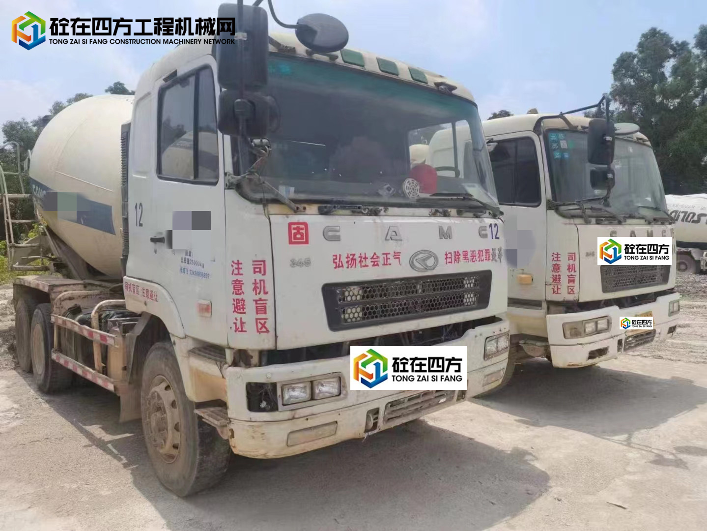 https://images.tongzsf.com/tong/truck_machine/20220914/163214d00903fa.jpg