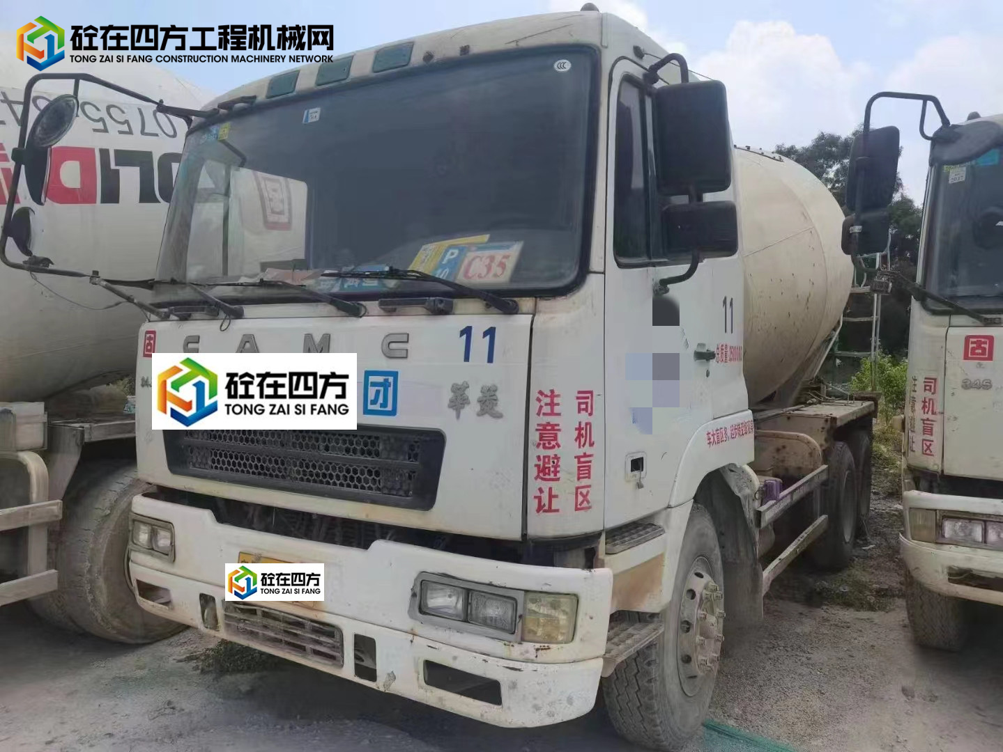 https://images.tongzsf.com/tong/truck_machine/20220914/163214d1612b24.jpg