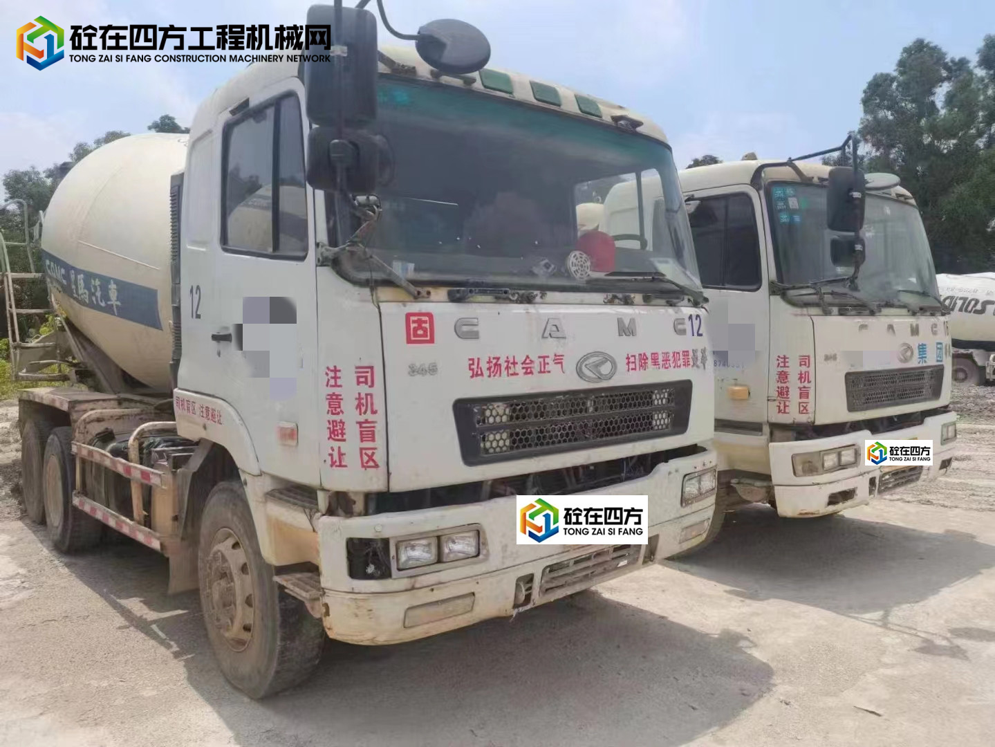 https://images.tongzsf.com/tong/truck_machine/20220914/163214d4081165.jpg