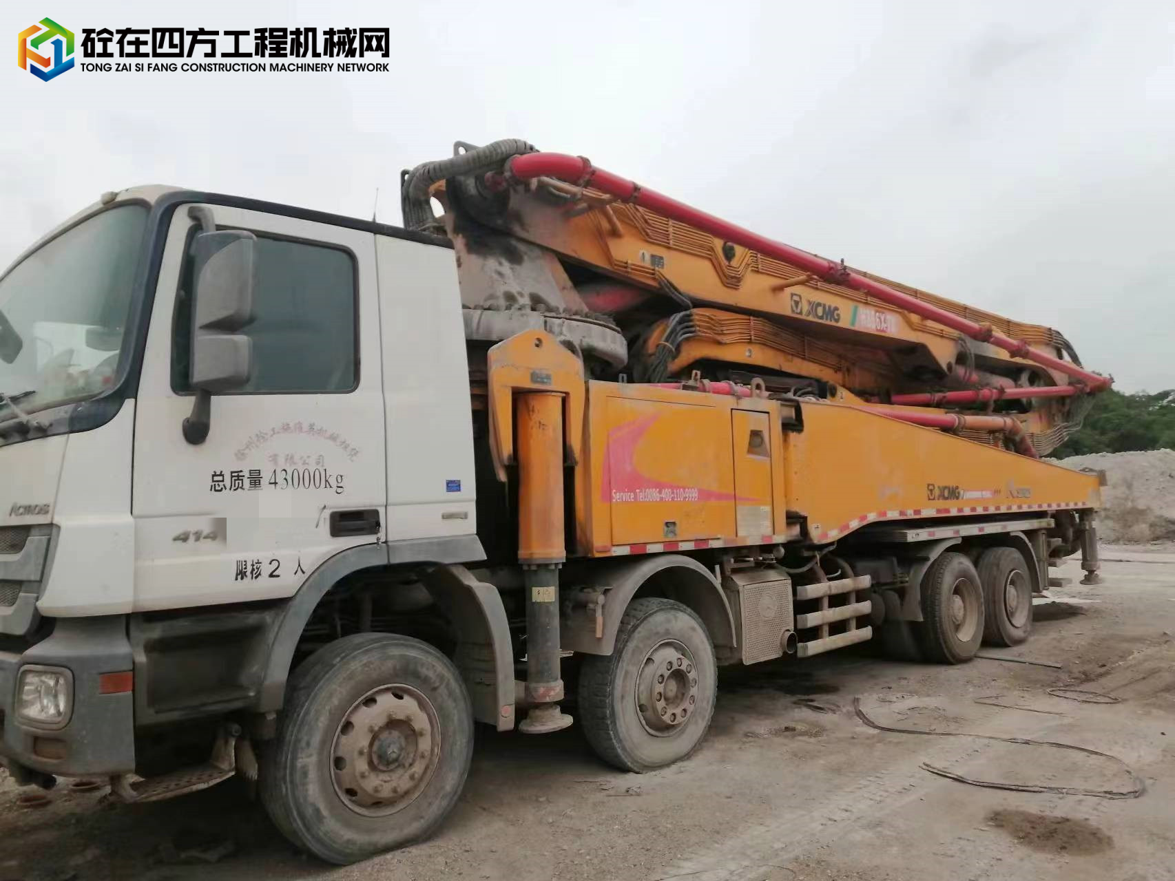 https://images.tongzsf.com/tong/truck_machine/20220914/163214f386dfb9.jpg