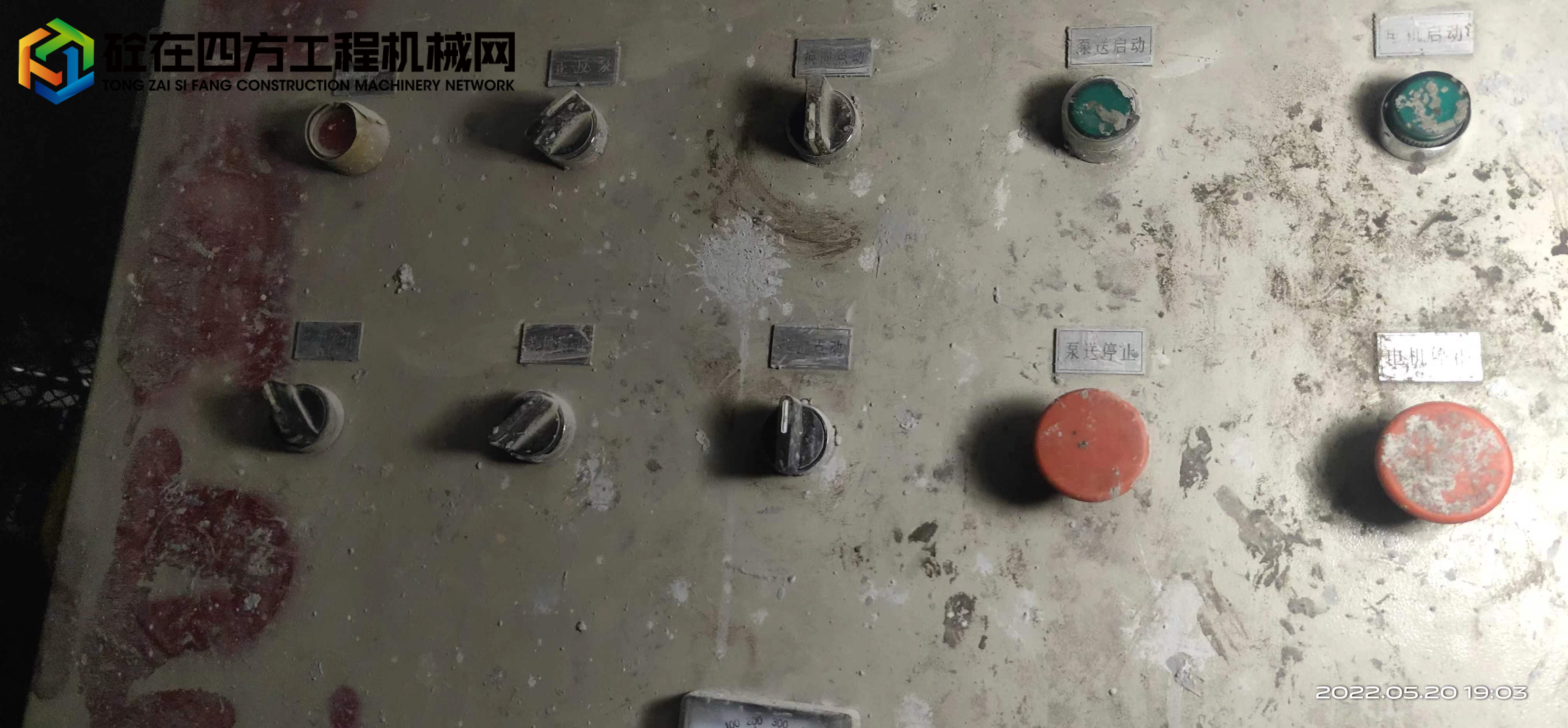 https://images.tongzsf.com/tong/truck_machine/20220915/1632288bbf38a3.jpg