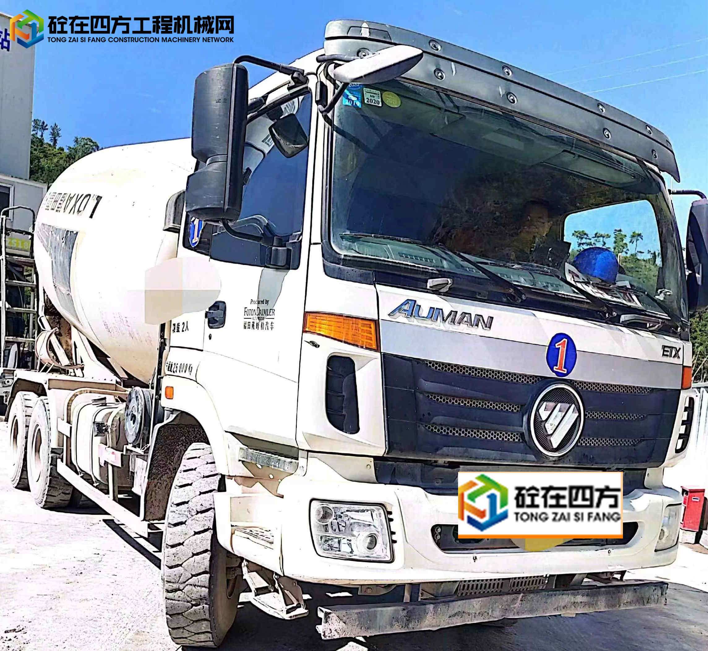 https://images.tongzsf.com/tong/truck_machine/20220915/16322900422a0e.jpg