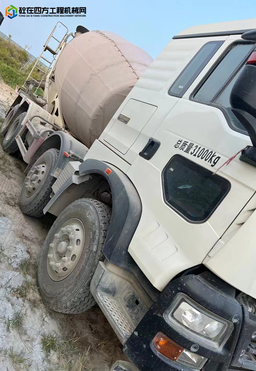 https://images.tongzsf.com/tong/truck_machine/20220915/163229079b67b4.jpg