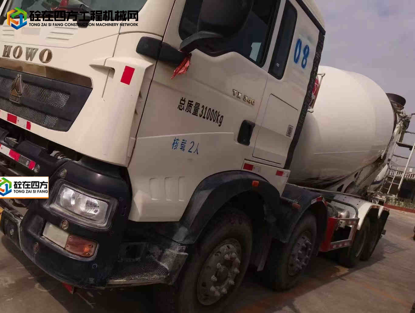 https://images.tongzsf.com/tong/truck_machine/20220915/16322bd9033d76.jpg
