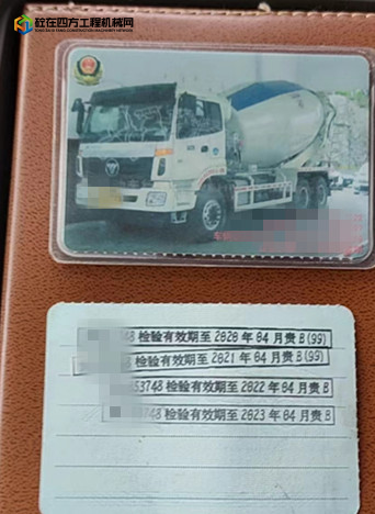 https://images.tongzsf.com/tong/truck_machine/20220915/16322dba195215.jpg