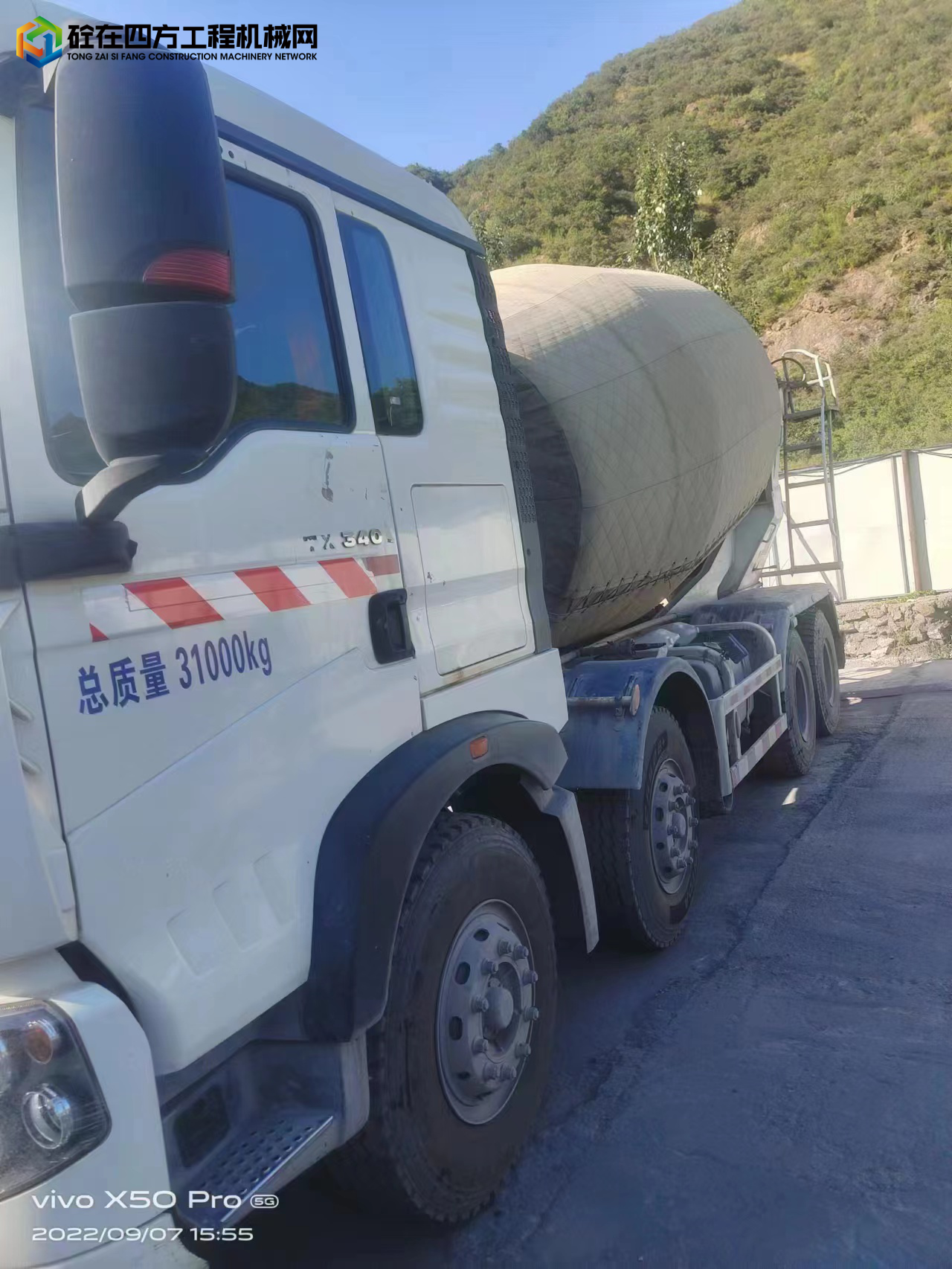 https://images.tongzsf.com/tong/truck_machine/20220916/16323c77902d6a.jpg