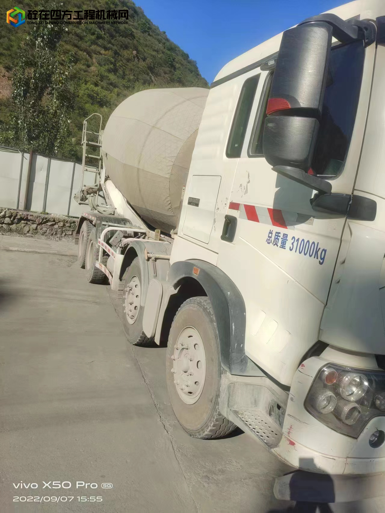 https://images.tongzsf.com/tong/truck_machine/20220916/16323c7866e913.jpg