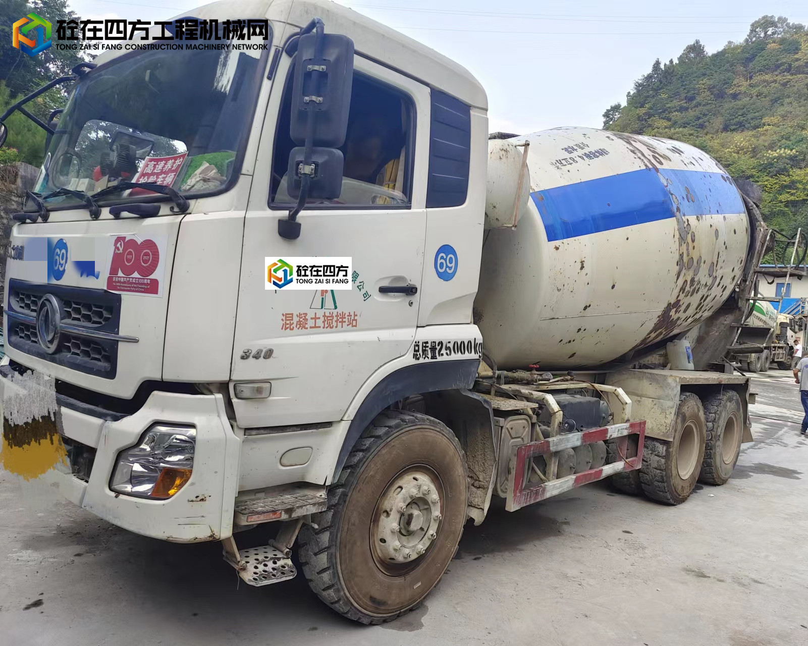 https://images.tongzsf.com/tong/truck_machine/20220916/16323e87d708d6.jpg