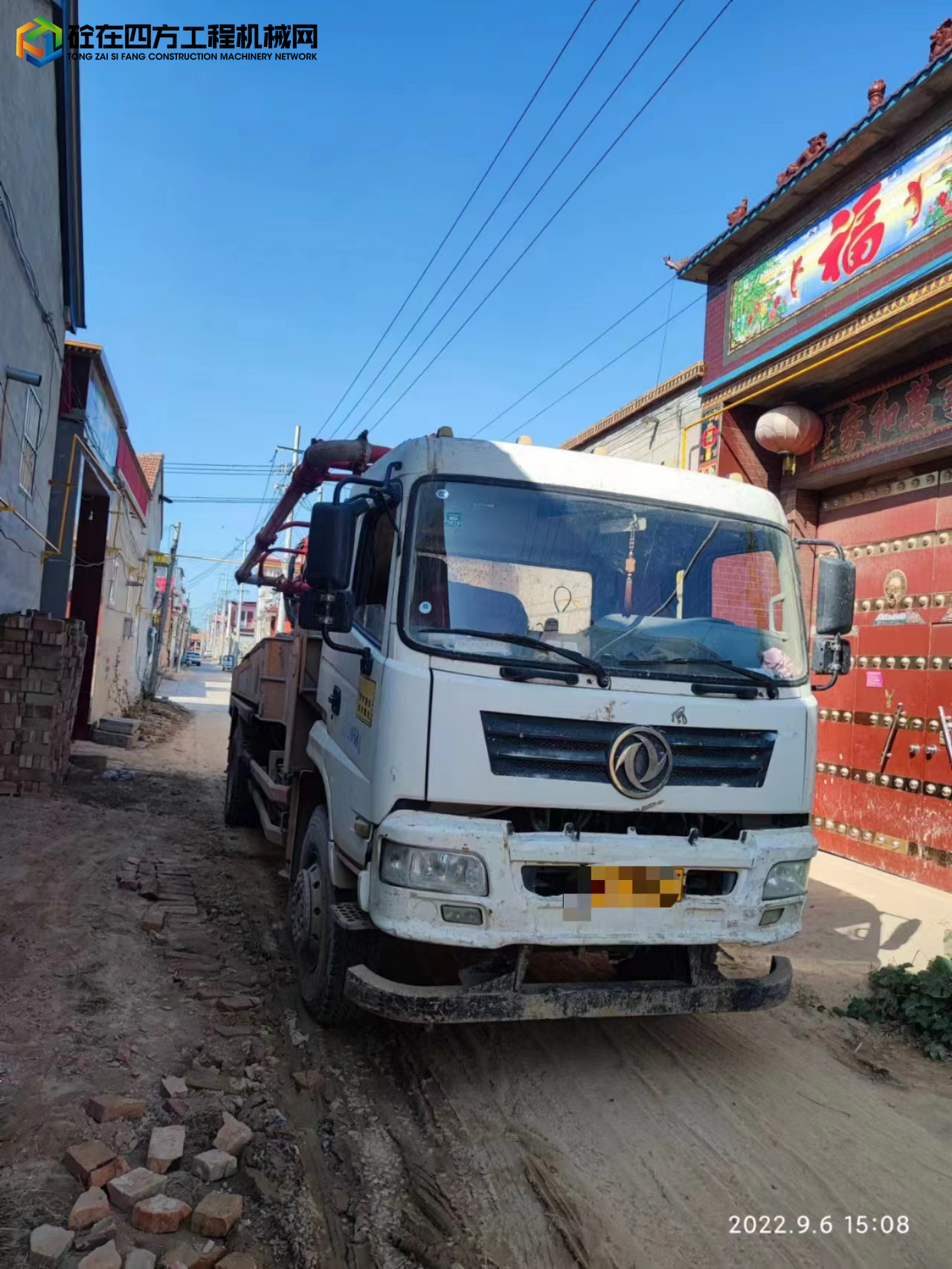 https://images.tongzsf.com/tong/truck_machine/20220919/163280ddb8d32b.jpg