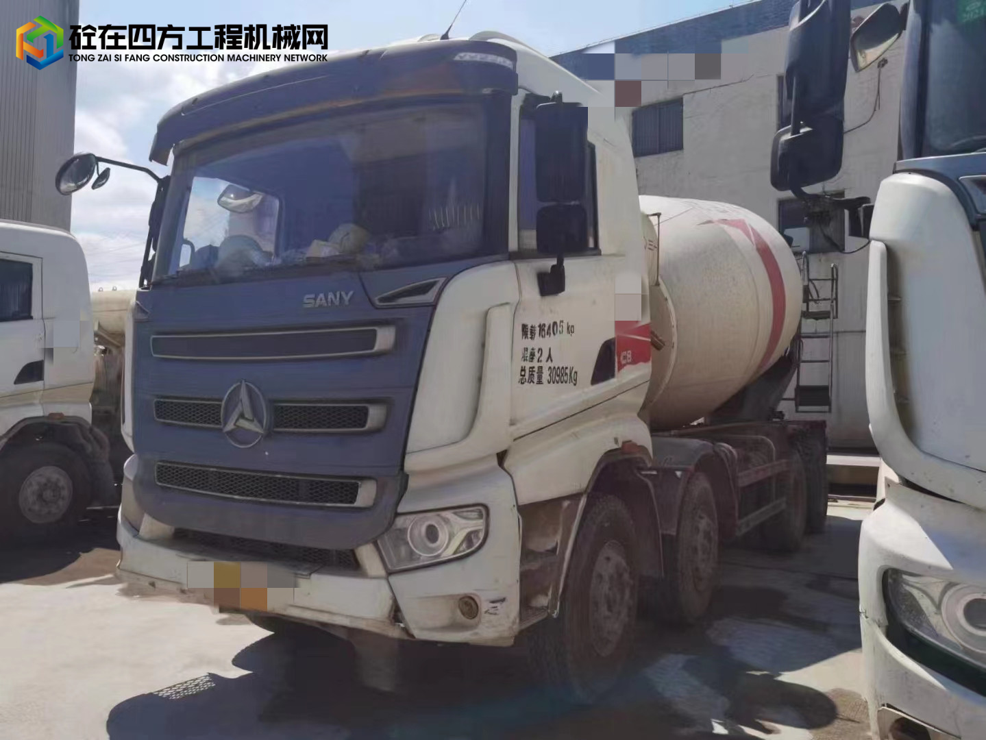 https://images.tongzsf.com/tong/truck_machine/20220919/163281198b2d6c.jpg
