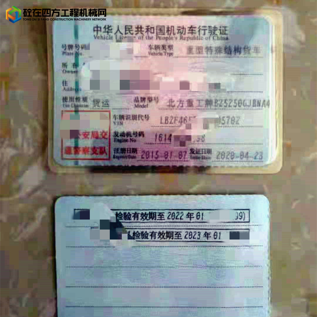 https://images.tongzsf.com/tong/truck_machine/20220919/163282d599a021.jpg