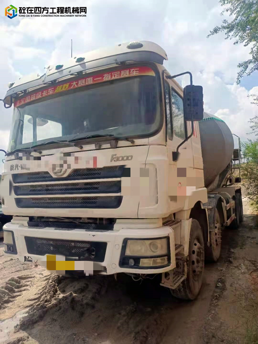 https://images.tongzsf.com/tong/truck_machine/20220919/163282e5454587.jpg