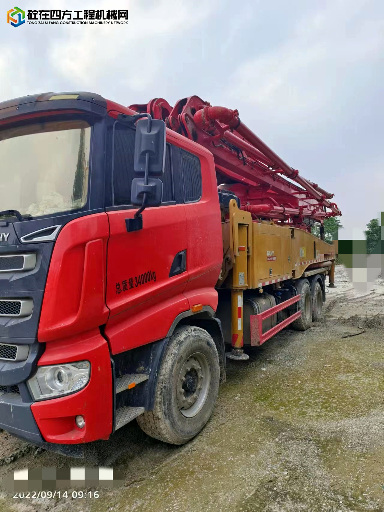 https://images.tongzsf.com/tong/truck_machine/20220919/16328305aa4a8d.jpg