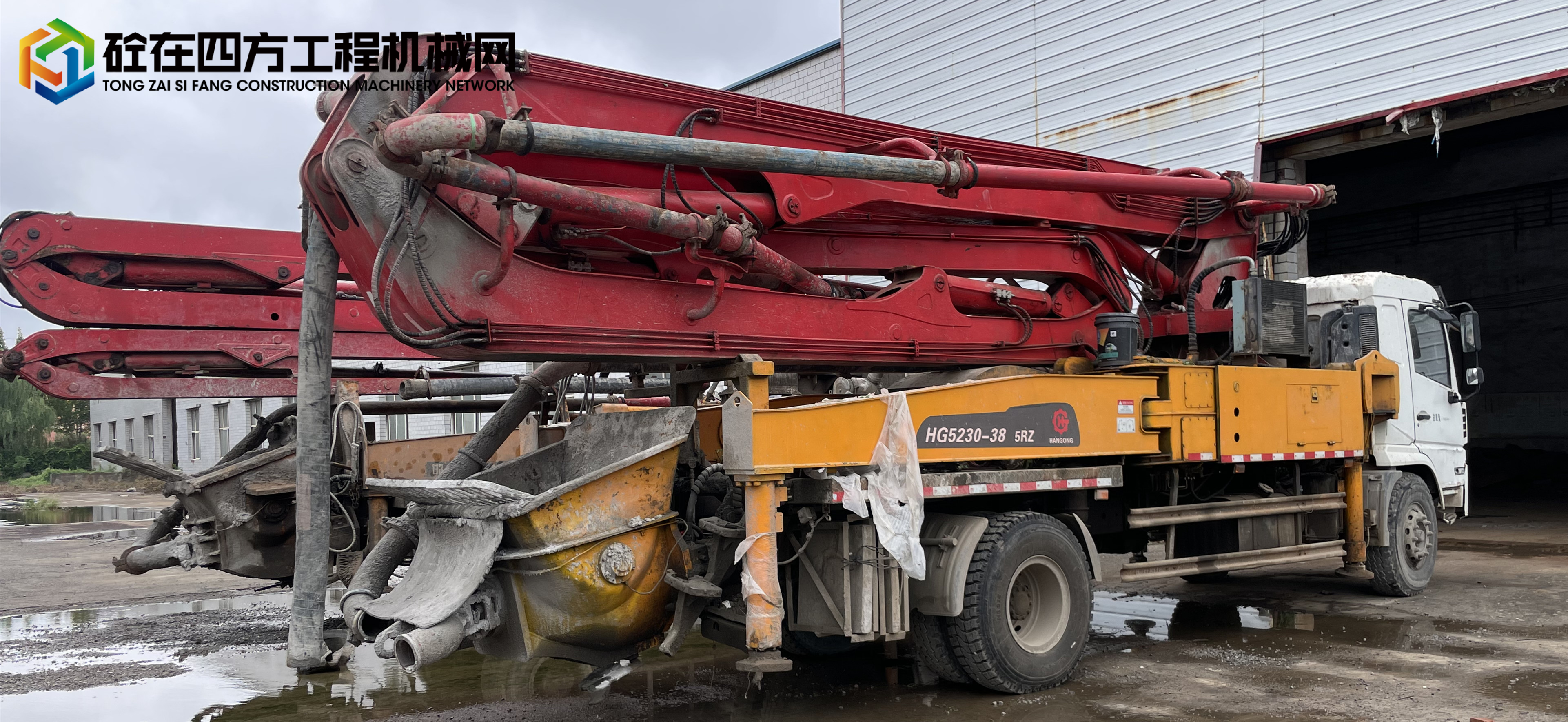 https://images.tongzsf.com/tong/truck_machine/20220920/163291b115955e.jpg
