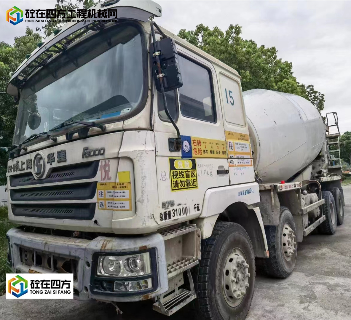 https://images.tongzsf.com/tong/truck_machine/20220920/1632933134009e.jpg