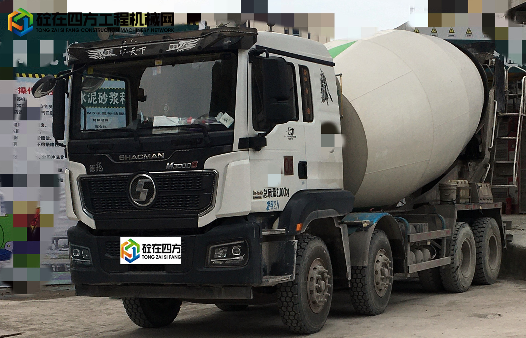 https://images.tongzsf.com/tong/truck_machine/20220920/1632933ce6122d.jpg