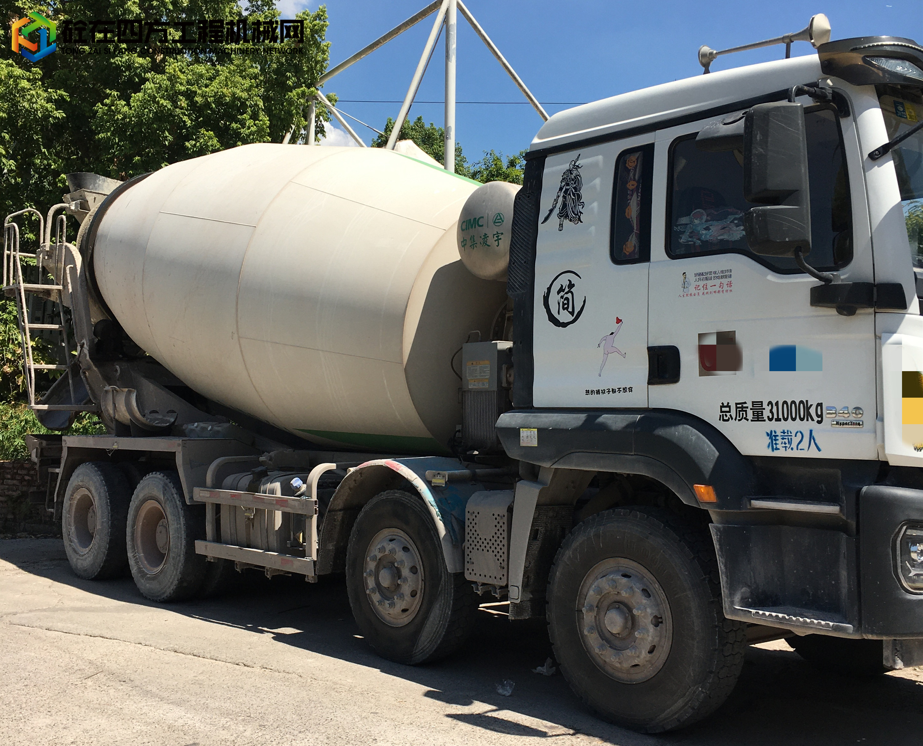 https://images.tongzsf.com/tong/truck_machine/20220920/1632933d110826.jpg