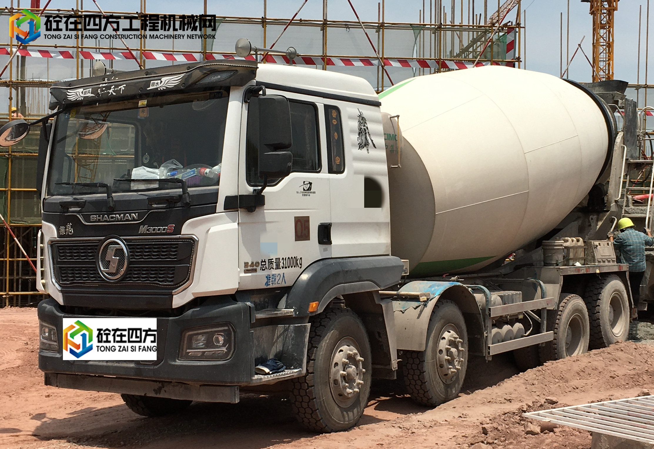 https://images.tongzsf.com/tong/truck_machine/20220920/1632933dbae3e6.jpg