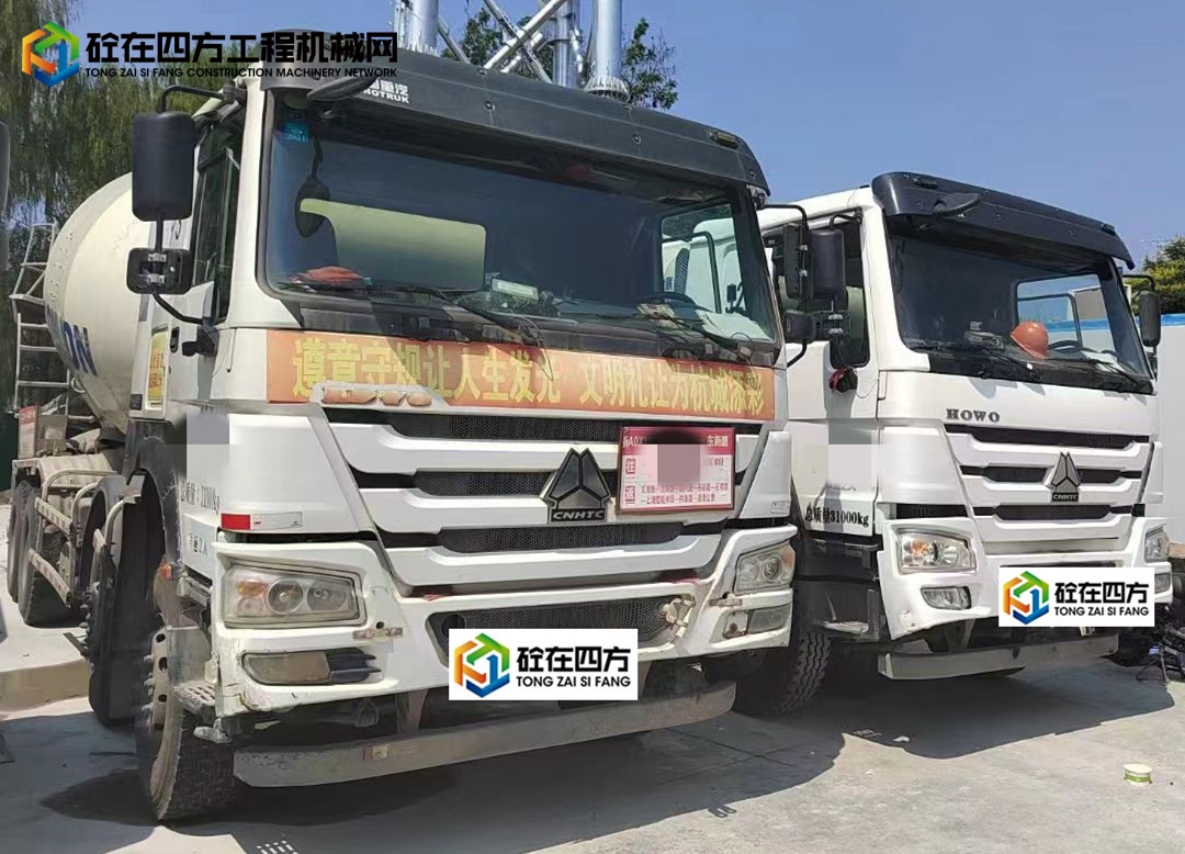 https://images.tongzsf.com/tong/truck_machine/20220920/1632935fcb0f3b.jpg