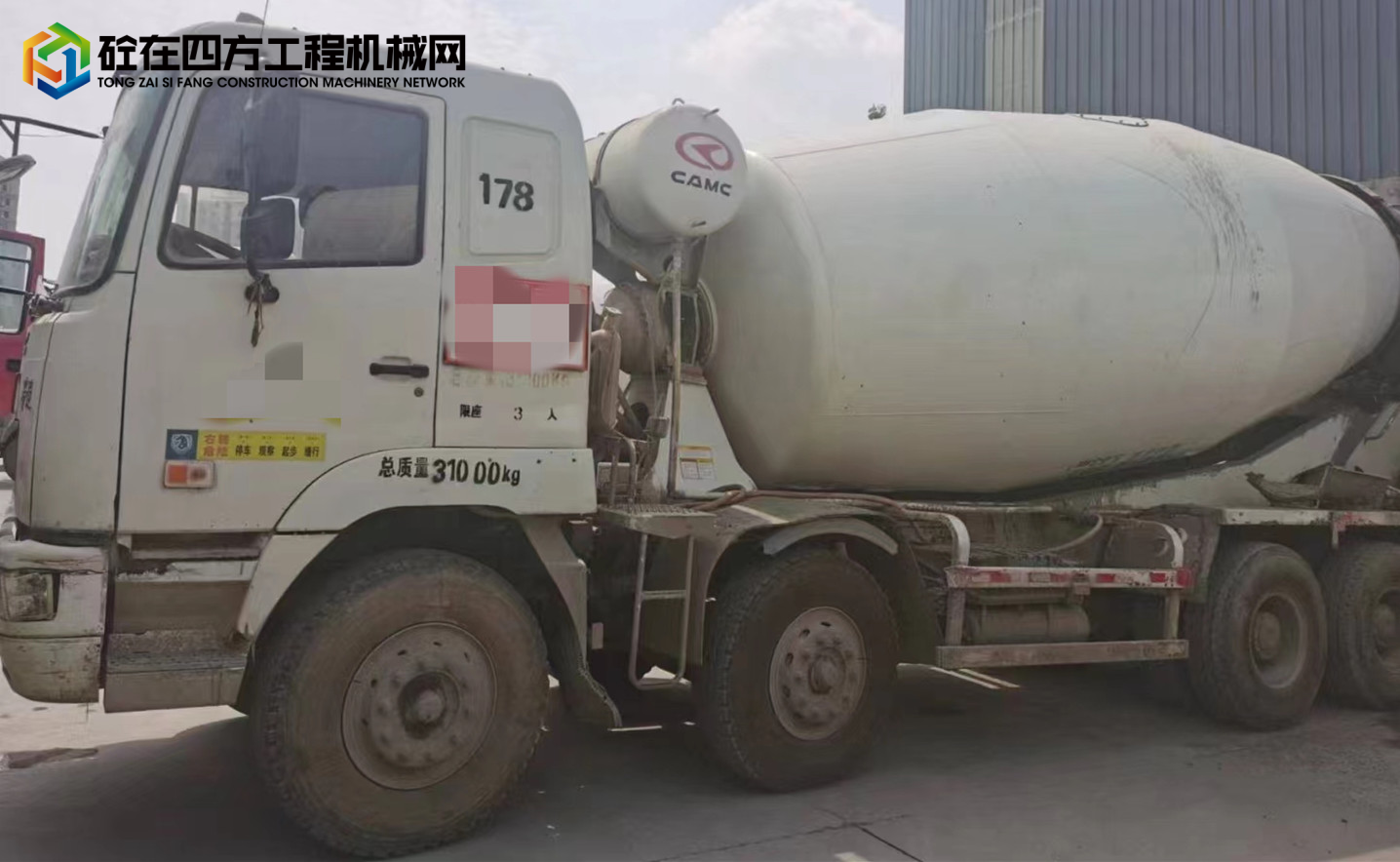 https://images.tongzsf.com/tong/truck_machine/20220920/163295afc12282.jpg