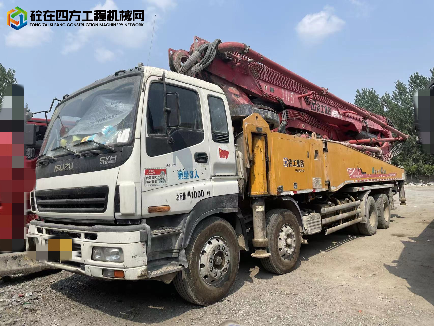 https://images.tongzsf.com/tong/truck_machine/20220920/1632973cadc57f.jpg