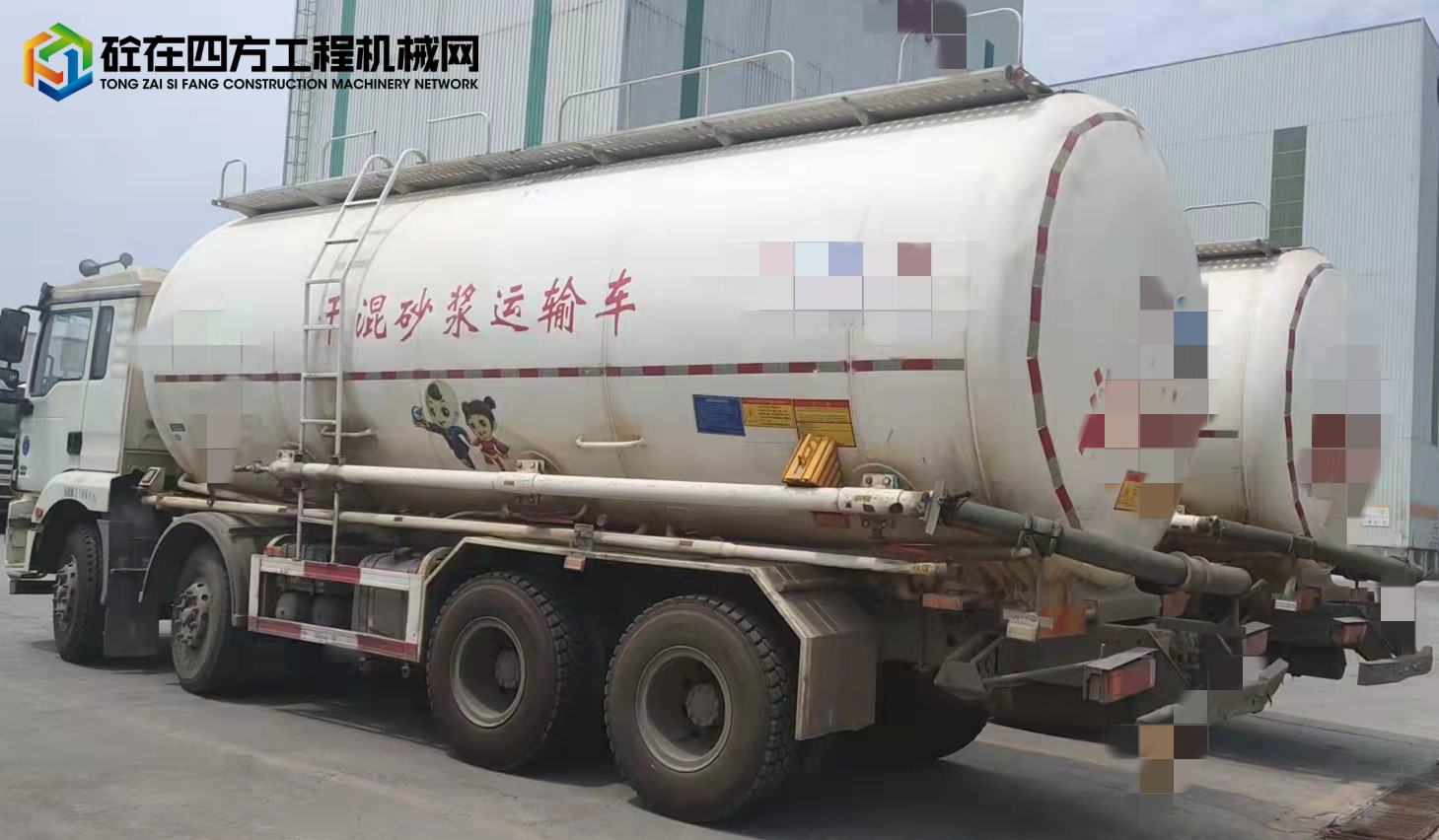 https://images.tongzsf.com/tong/truck_machine/20220920/1632979225128e.jpg