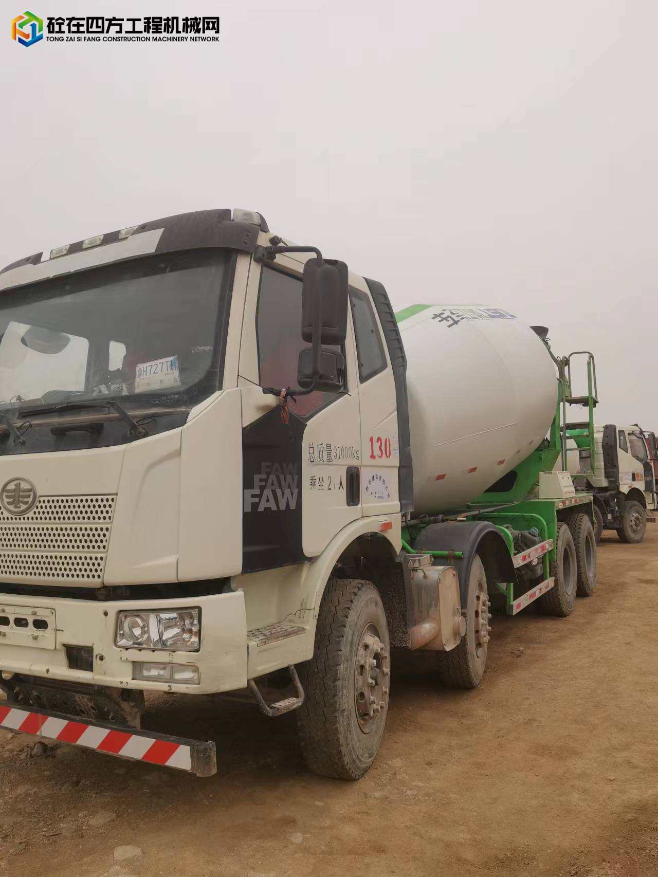 https://images.tongzsf.com/tong/truck_machine/20220921/1632a61e319b13.jpg