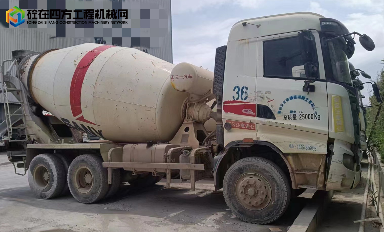 https://images.tongzsf.com/tong/truck_machine/20220921/1632a67d6429a6.jpg