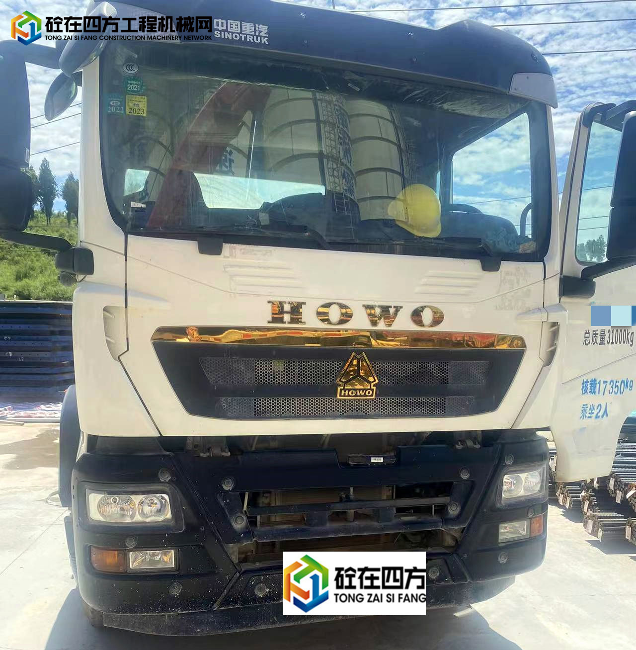 https://images.tongzsf.com/tong/truck_machine/20220921/1632ab017ea15b.jpg