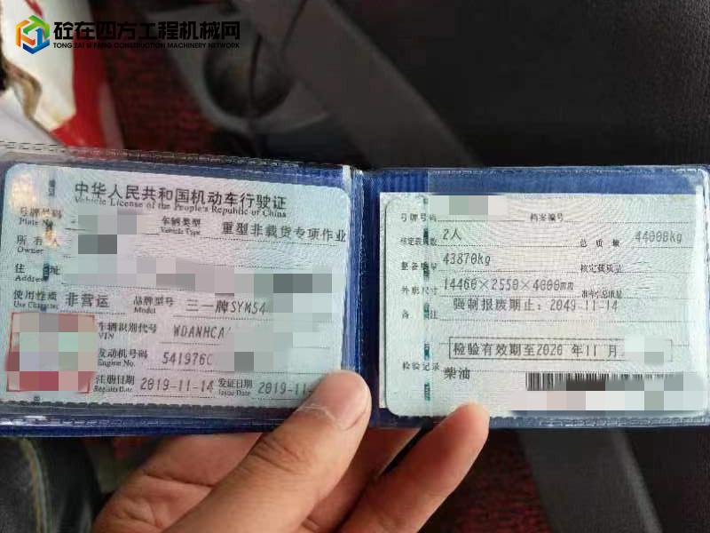 https://images.tongzsf.com/tong/truck_machine/20220922/1632bbc5df334e.jpg