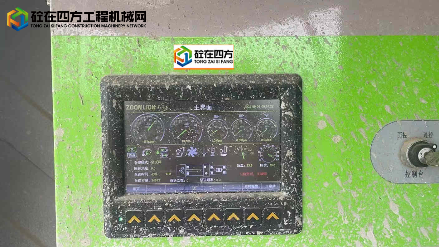 https://images.tongzsf.com/tong/truck_machine/20220923/1632d5c73b6664.jpg