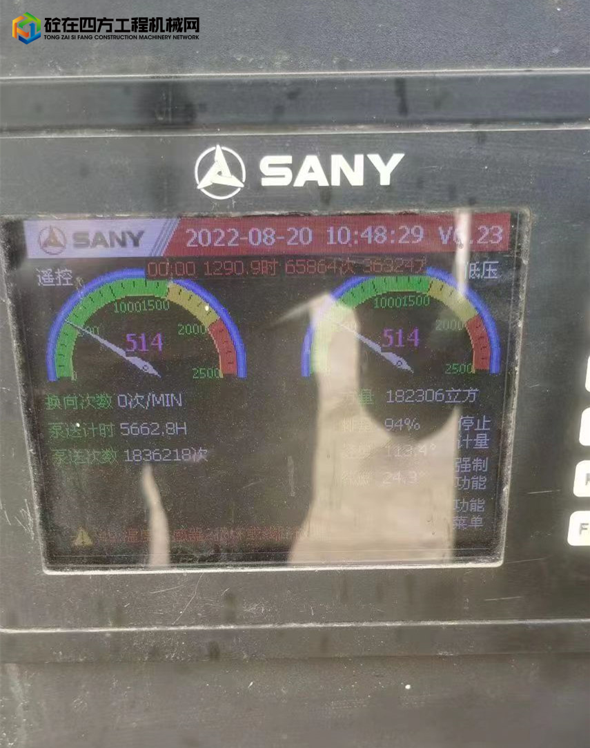 https://images.tongzsf.com/tong/truck_machine/20220926/16330fa7eb036d.jpg