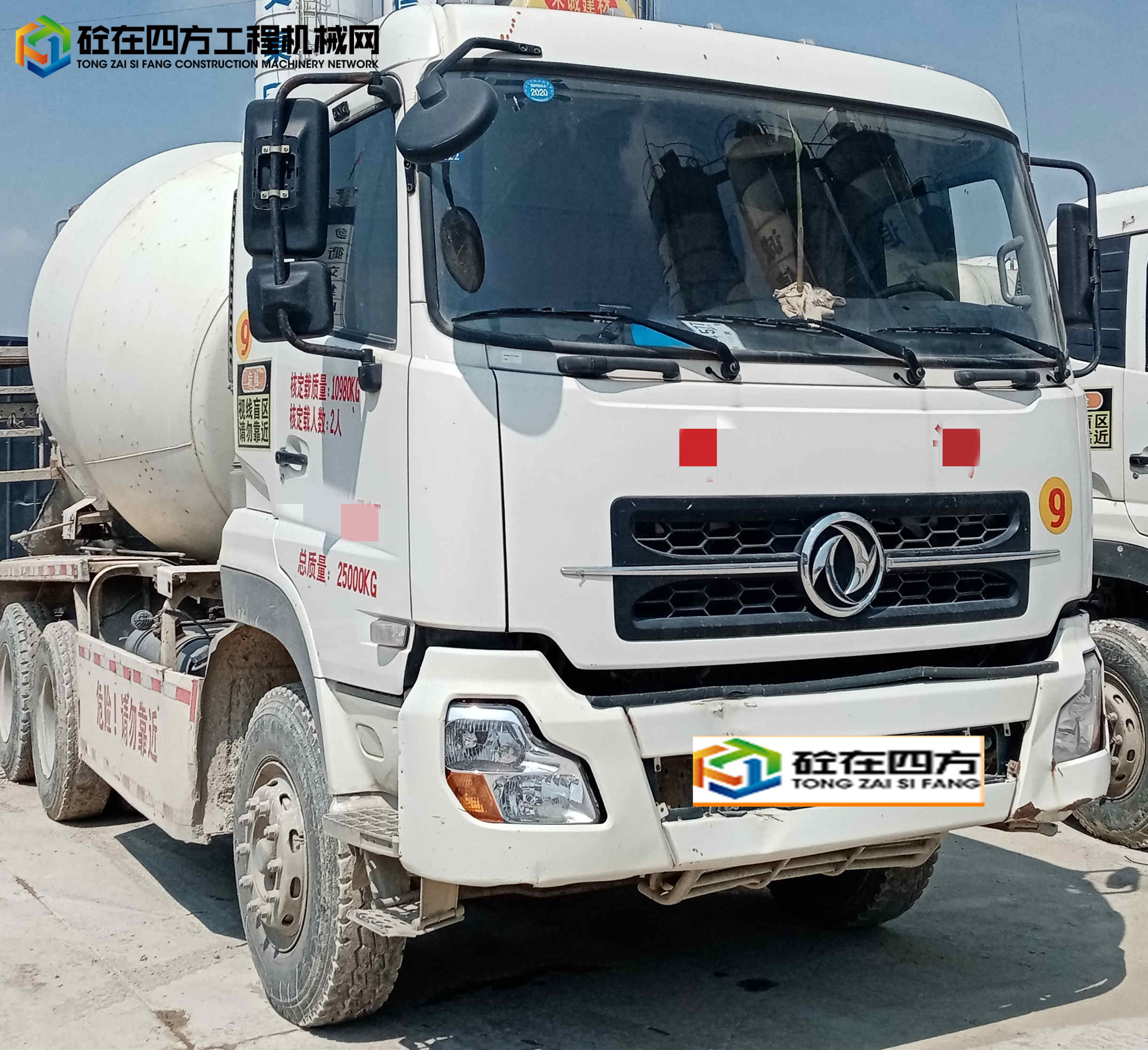 https://images.tongzsf.com/tong/truck_machine/20220926/163312306a2ac4.jpg