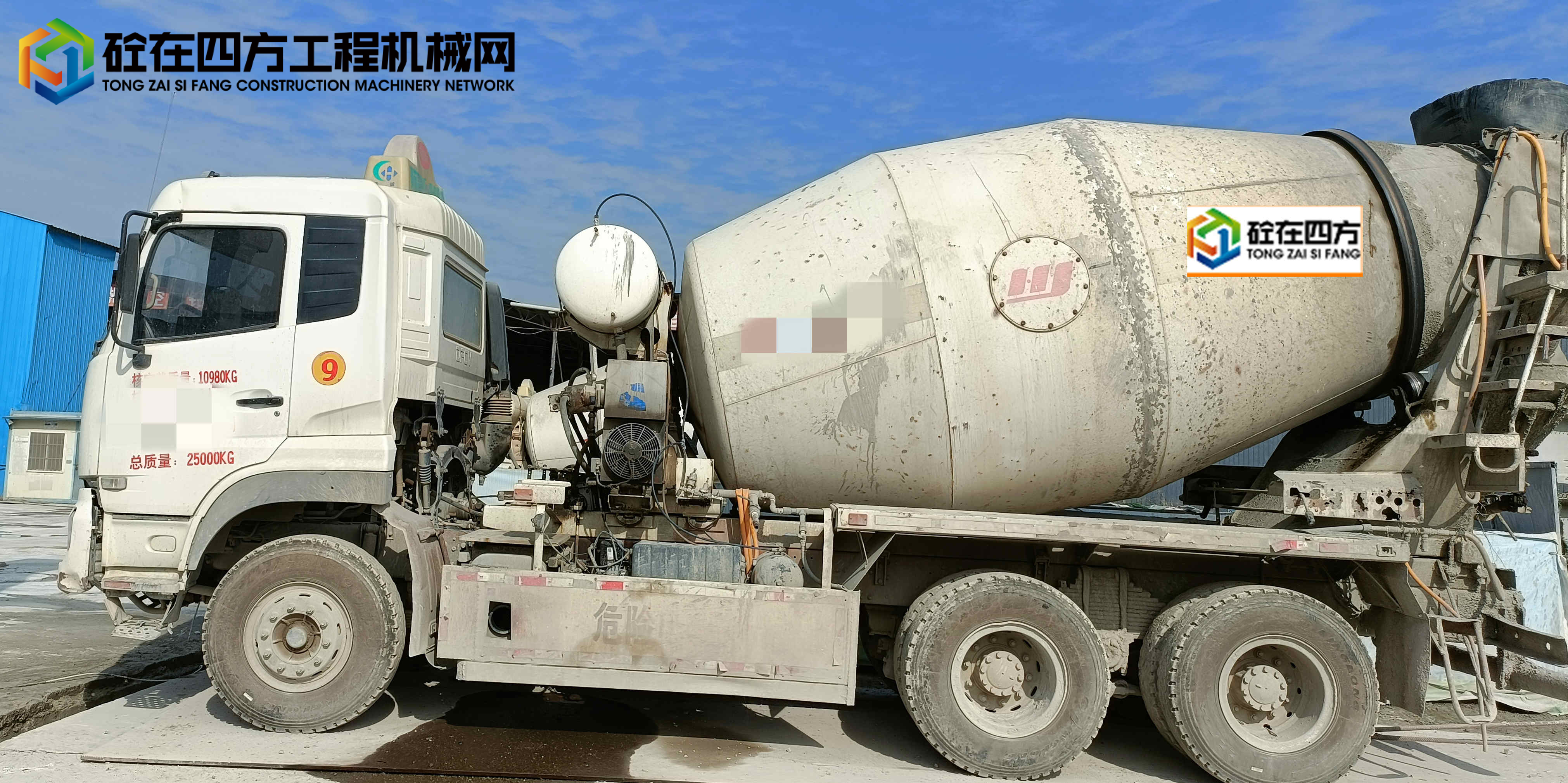 https://images.tongzsf.com/tong/truck_machine/20220926/16331231099833.jpg
