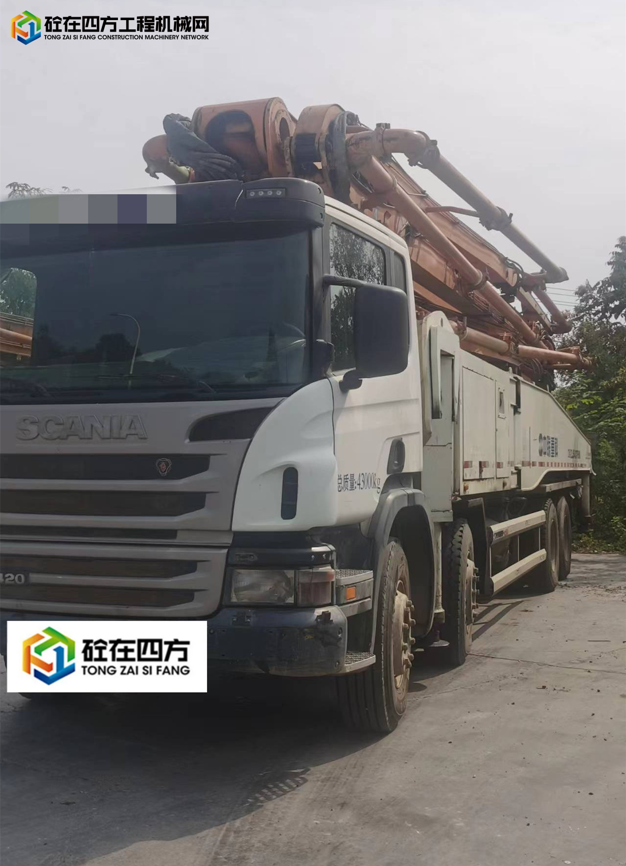 https://images.tongzsf.com/tong/truck_machine/20220926/16331443ada62b.jpg