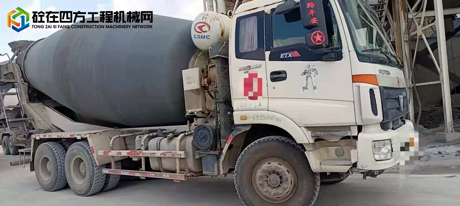 https://images.tongzsf.com/tong/truck_machine/20220926/1633150276434a.jpg