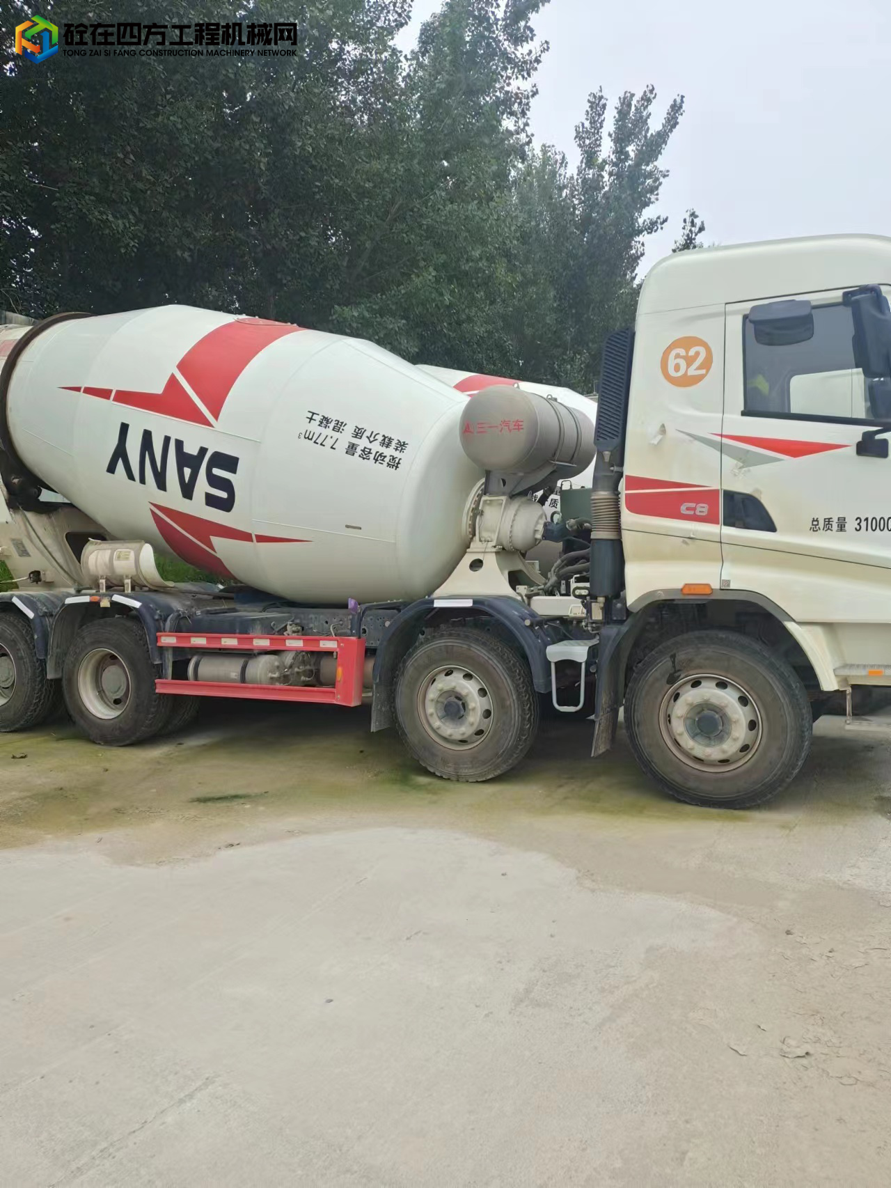 https://images.tongzsf.com/tong/truck_machine/20220926/163316bac5198e.jpg