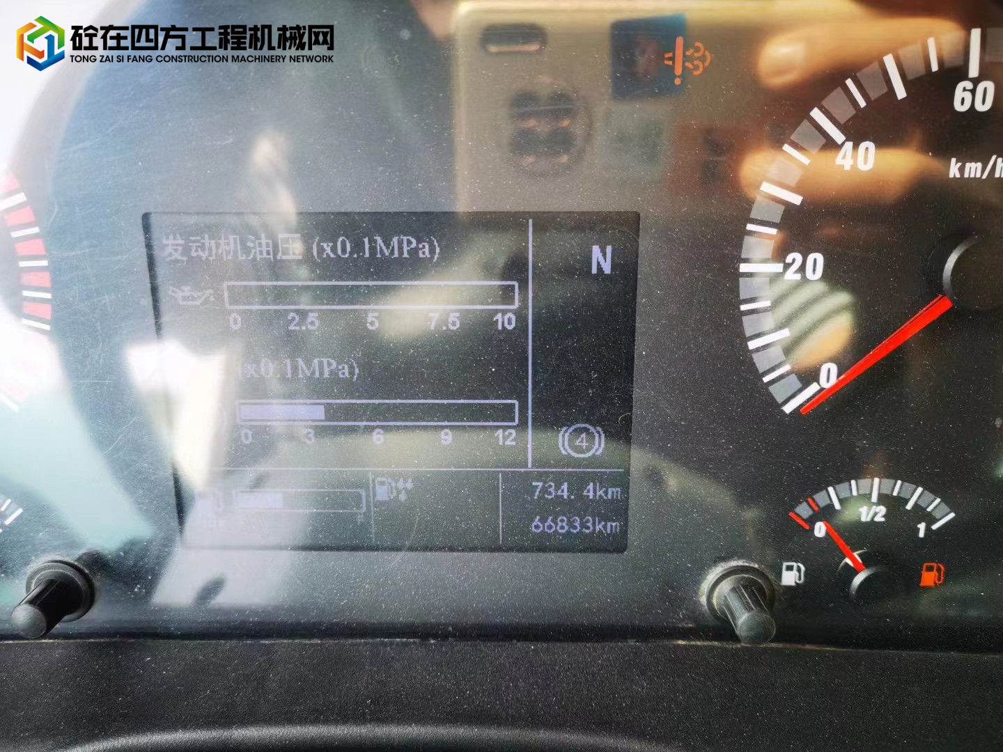 https://images.tongzsf.com/tong/truck_machine/20220927/163324ec49827d.jpg