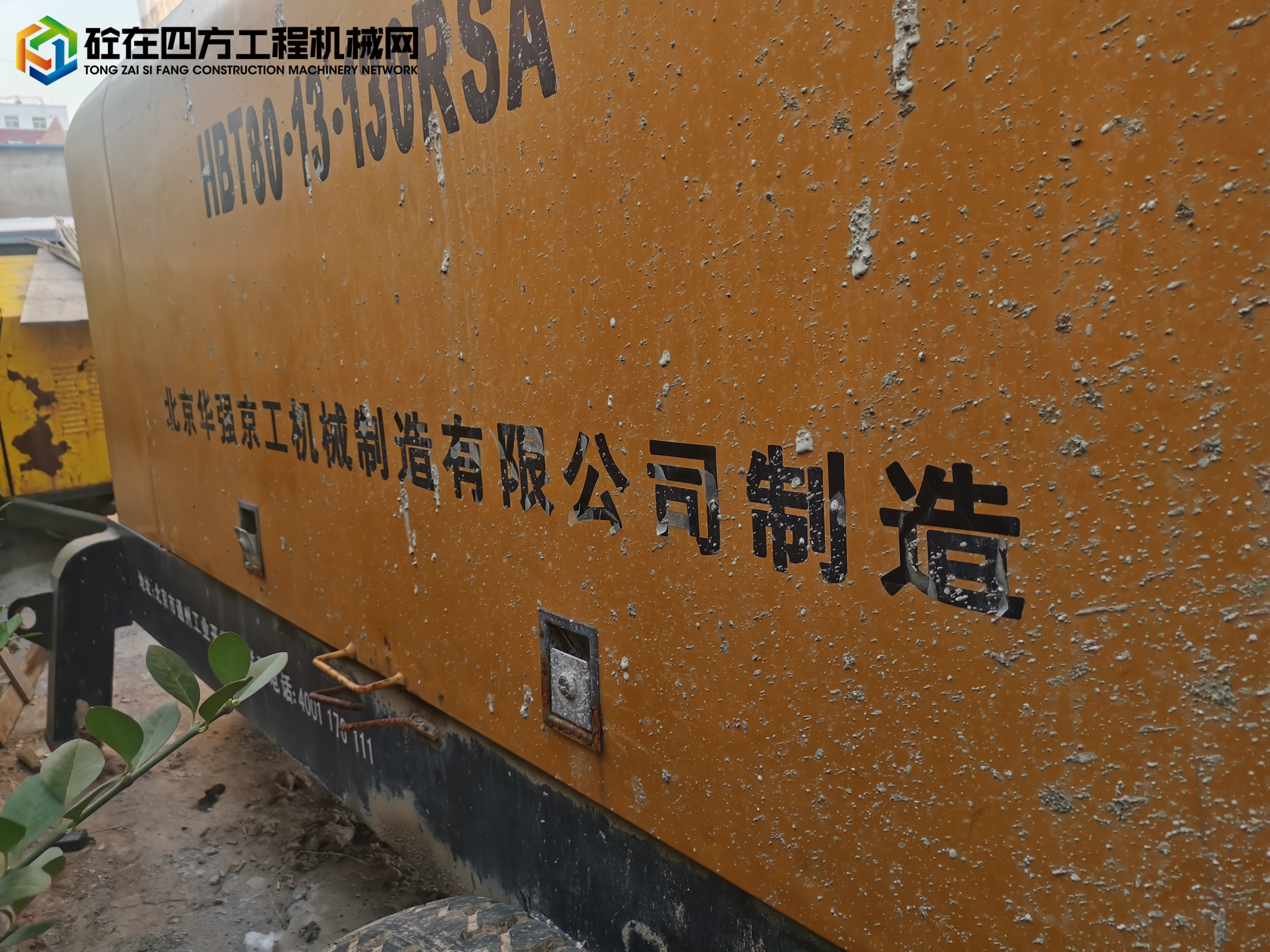 https://images.tongzsf.com/tong/truck_machine/20220927/16332576c0f93e.jpg