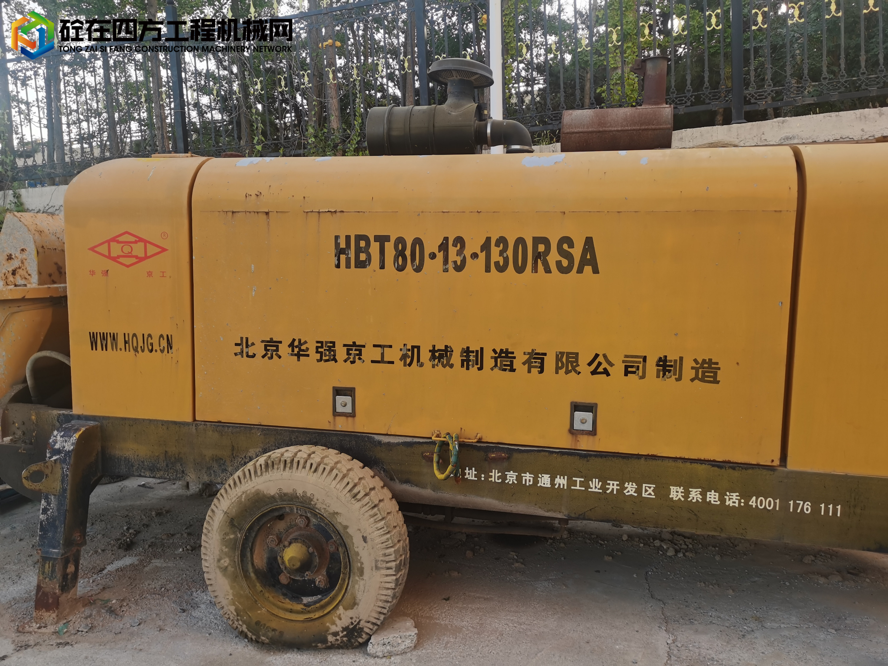 https://images.tongzsf.com/tong/truck_machine/20220927/16332577e1b73d.jpg