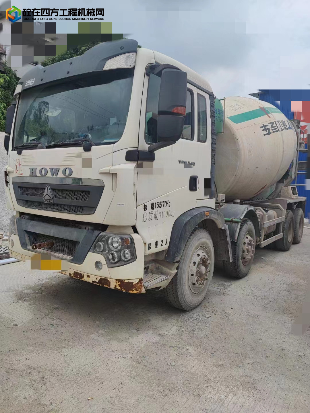 https://images.tongzsf.com/tong/truck_machine/20220927/16332aadc9da62.jpg