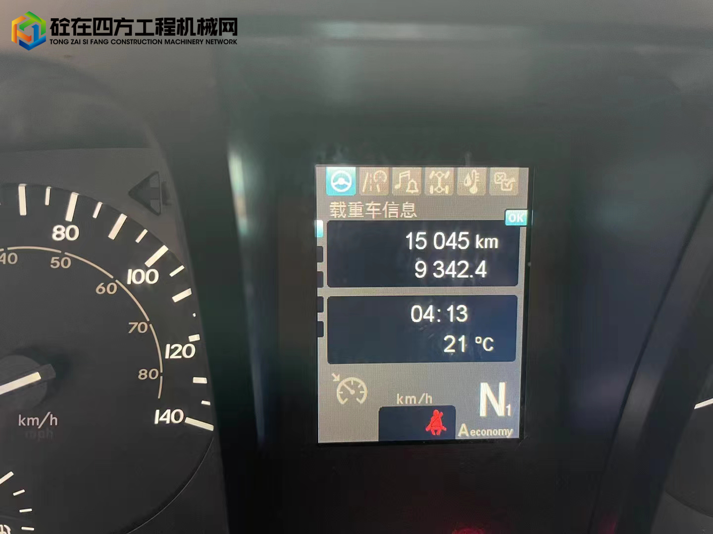 https://images.tongzsf.com/tong/truck_machine/20220927/16332b7d611b3b.jpg