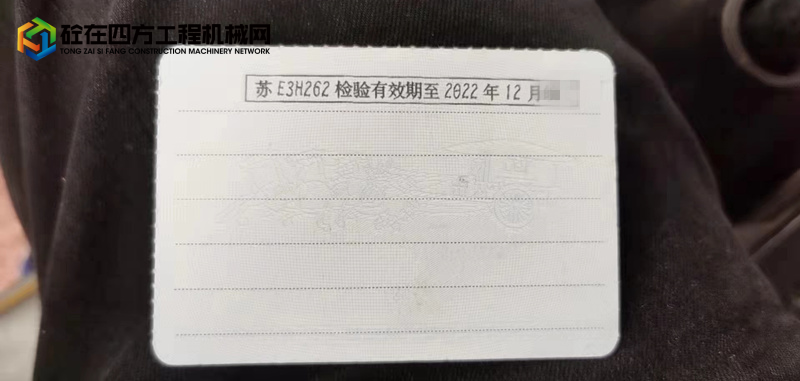 https://images.tongzsf.com/tong/truck_machine/20220927/16332b95d0d1c0.jpg