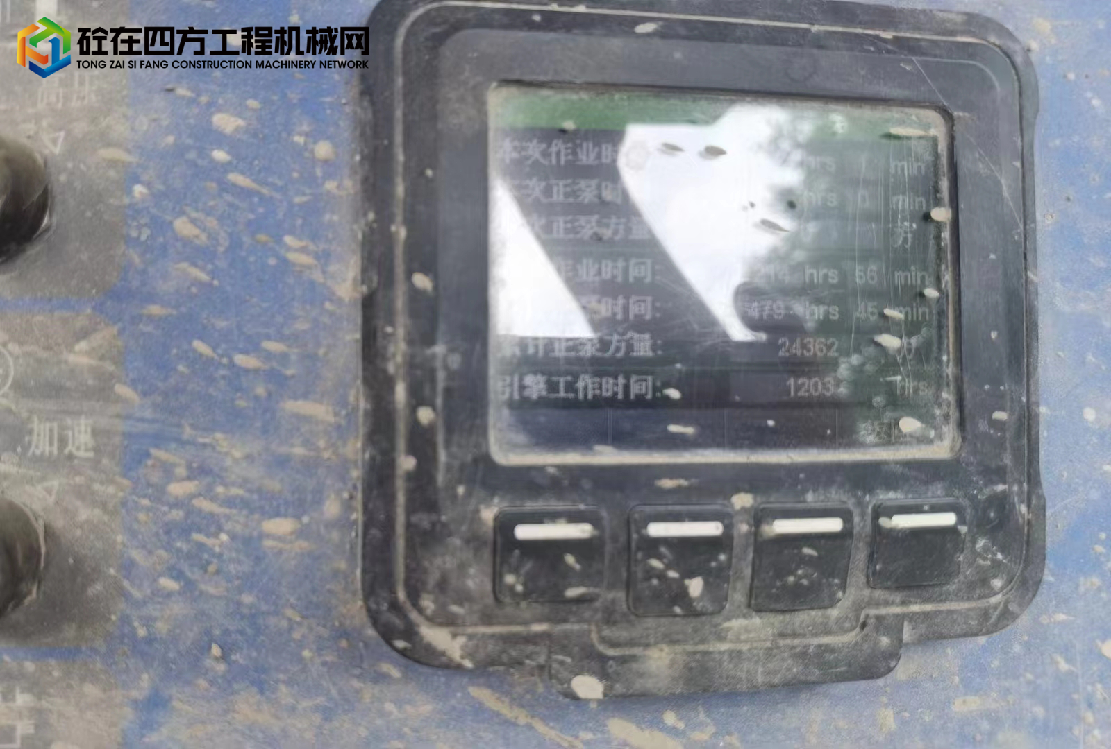 https://images.tongzsf.com/tong/truck_machine/20220928/16333a3b9dec11.jpg