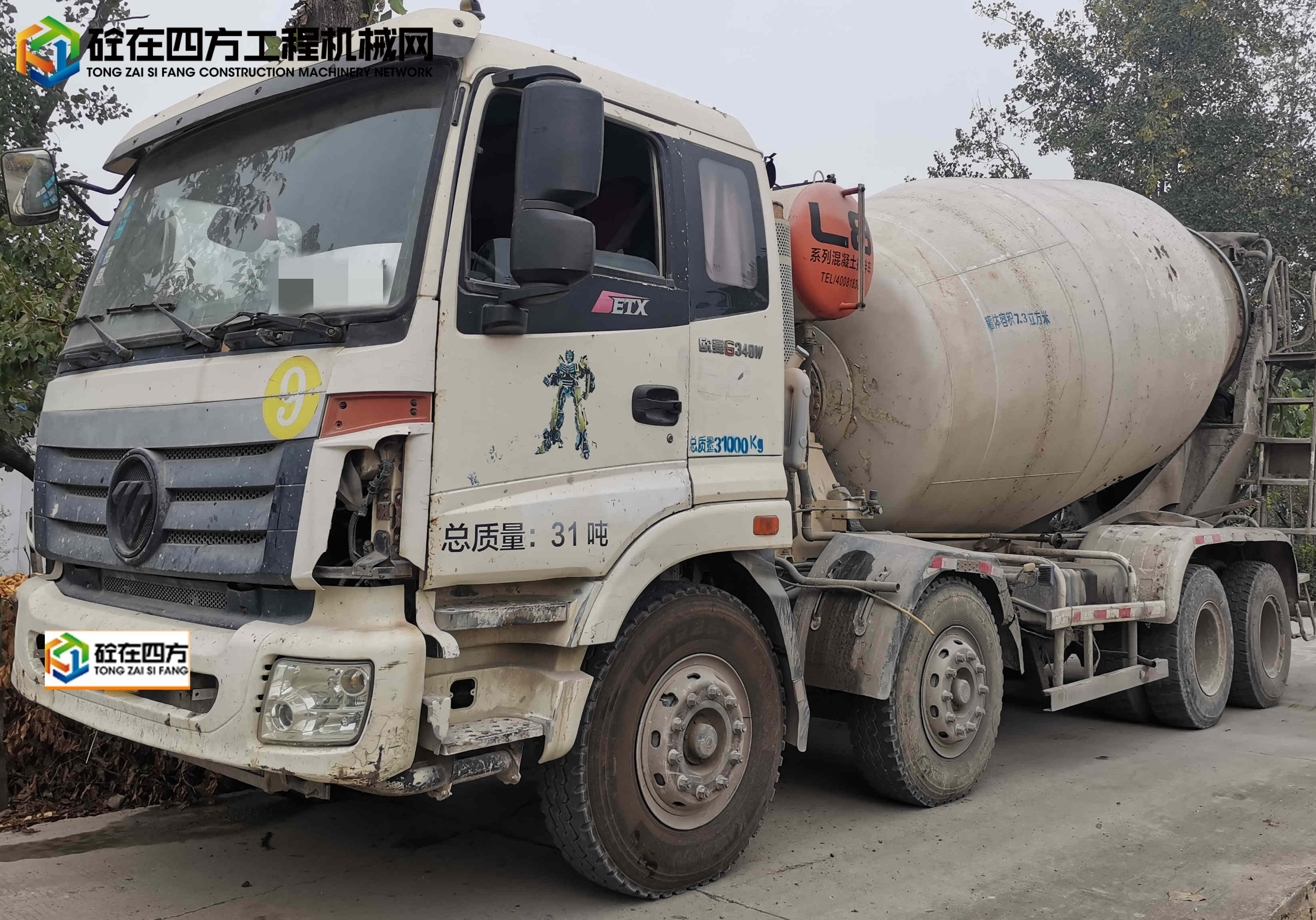 https://images.tongzsf.com/tong/truck_machine/20220928/16333a3e4675aa.jpg