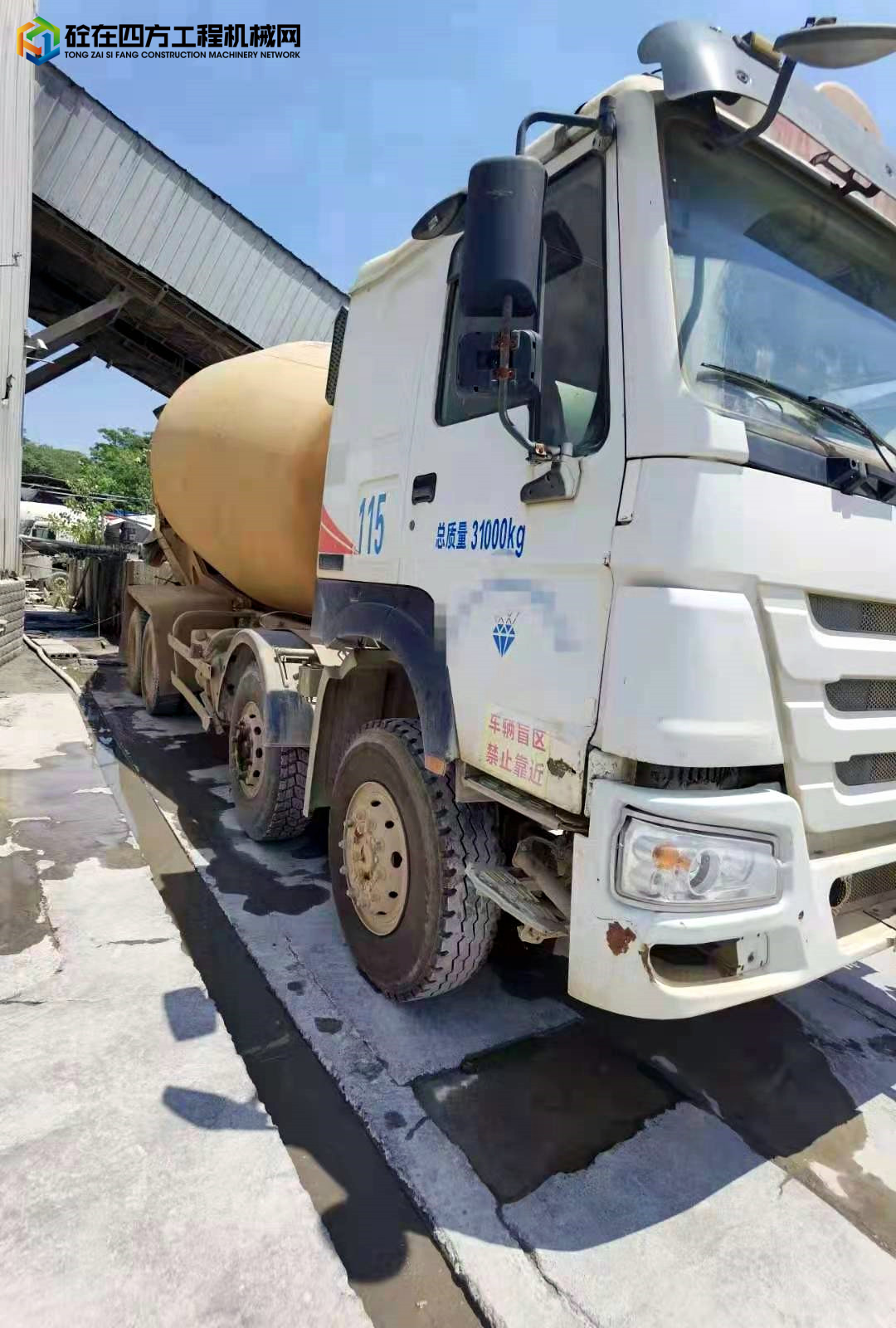 https://images.tongzsf.com/tong/truck_machine/20220928/16333f2495955f.jpg