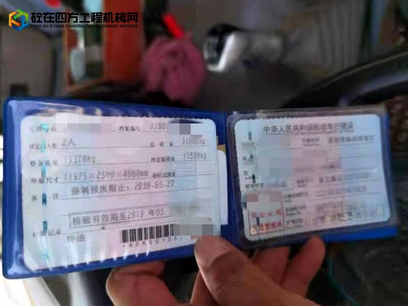 https://images.tongzsf.com/tong/truck_machine/20220928/16333f24a604a4.jpg